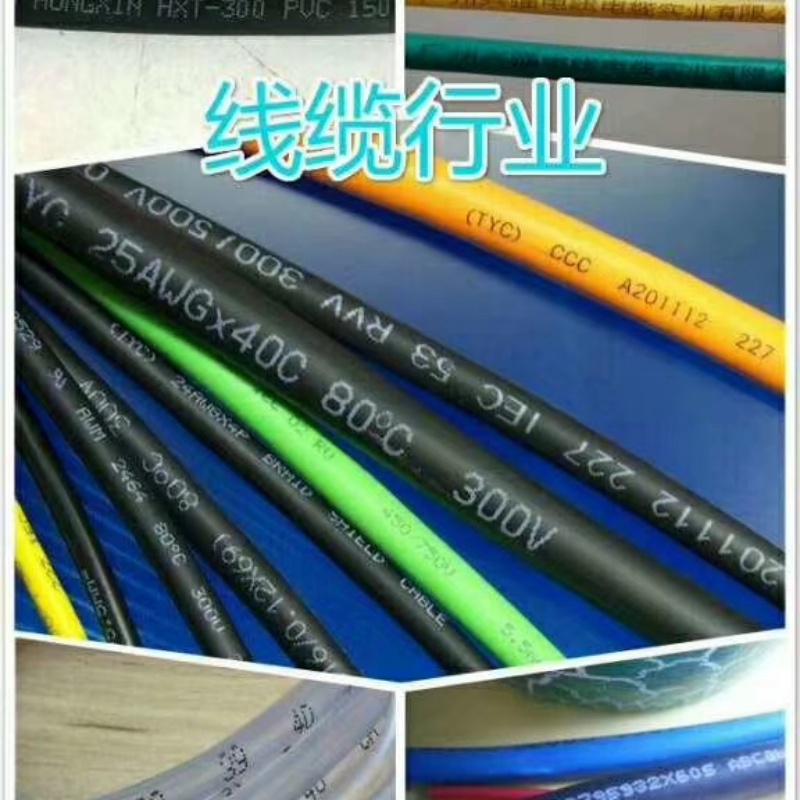 industrial inkjet printer with automatic compensation system