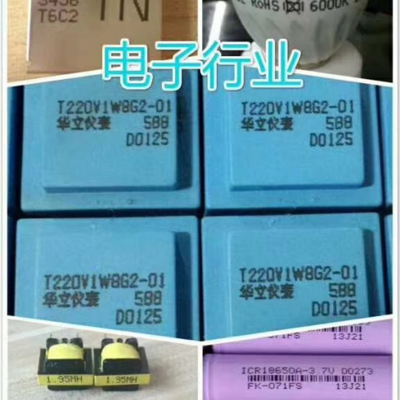 industrial inkjet printer for barcode and QR code printing