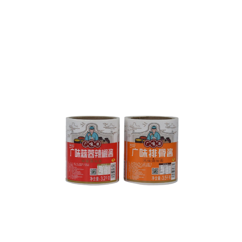 cosmetic label sticker