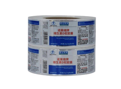 product packaging label sticker